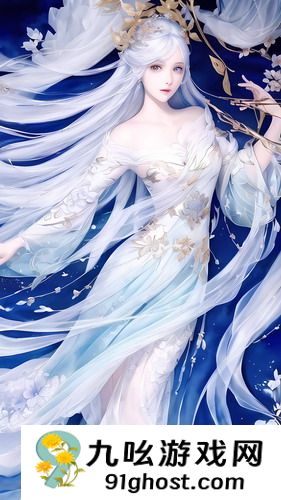 《我的漂亮姐姐》免费播放全集-《我的漂亮姐姐》免费播放全集午夜版免费观看v4.10.3