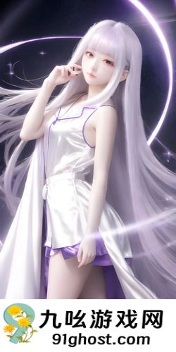 水帘洞肉桂水蜜桃1688-水帘洞肉桂水蜜桃1688在线观看最新版v7.6.3