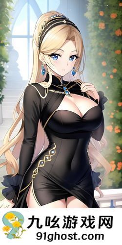 国产老妇-国产老妇独享版v7.2.4