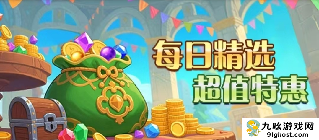 我叫MT口袋守卫战氪金攻略