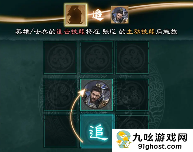 三国天下归心马超与张辽强度对比分析