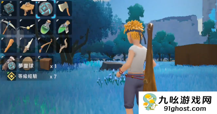 世界之光手游新手攻略