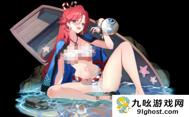 空灵诗篇雪莉遗物