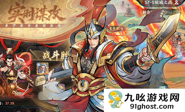 百战群英礼包码大全