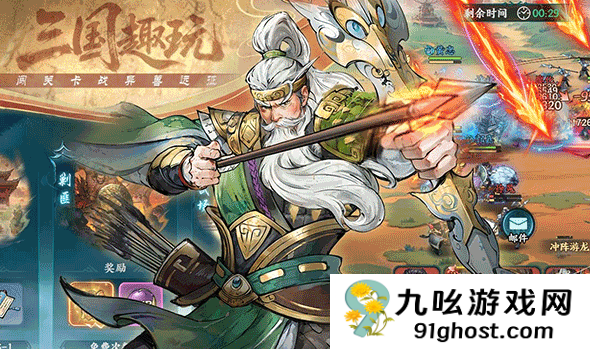 百战群英礼包码大全