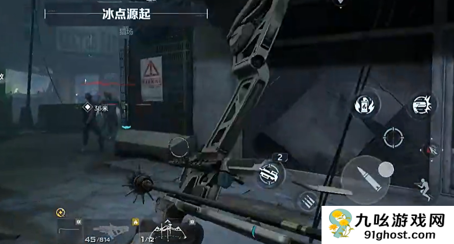 逆战未来大战Z博士