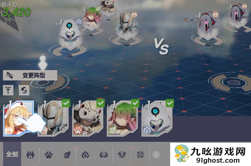 空灵诗篇主线剧情介绍