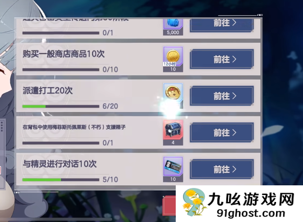 空灵诗篇战力提升攻略