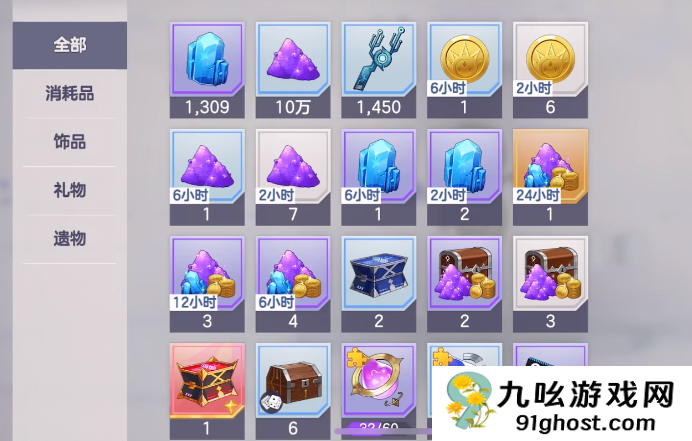 空灵诗篇战力提升攻略