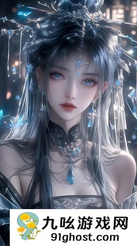 《我和我的三个姐姐》-《我和我的三个姐姐》御姐版v5.5.4