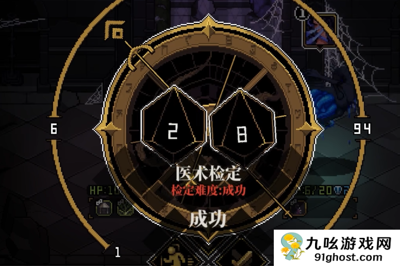 心之钥新手入门指南