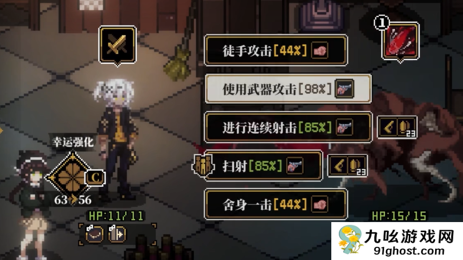 心之钥新手入门指南