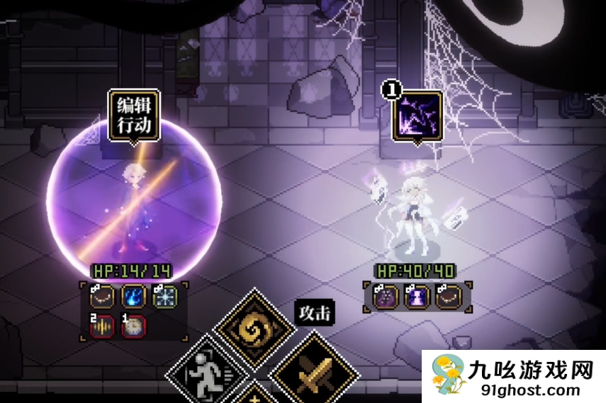 心之钥新手入门指南