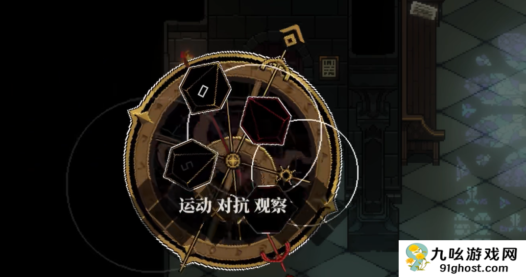 心之钥新手入门指南