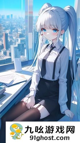 7x7x7x7任意槽2023进口-7x7x7x7任意槽2023进口传媒版v6.9.3