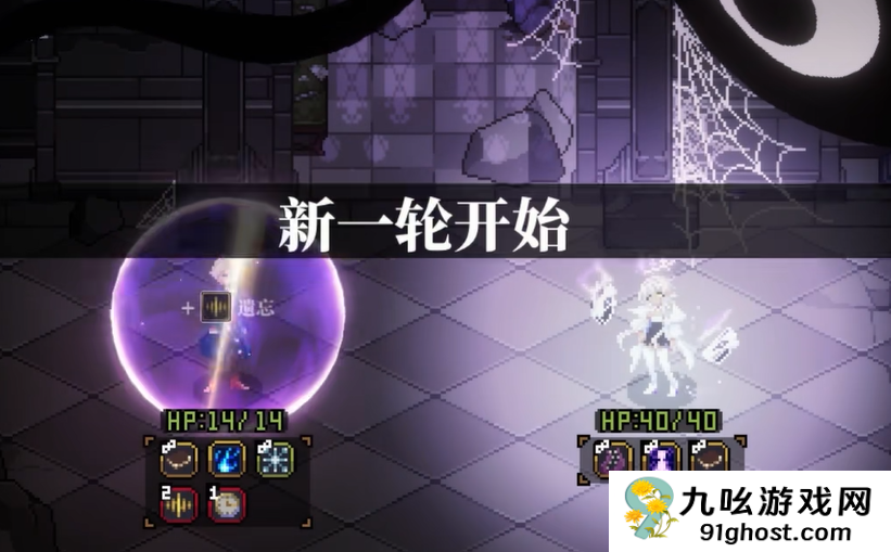 心之钥测试资格获取方法