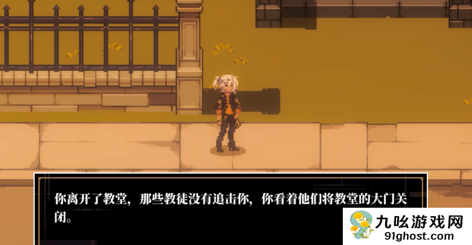 心之钥测试资格获取方法