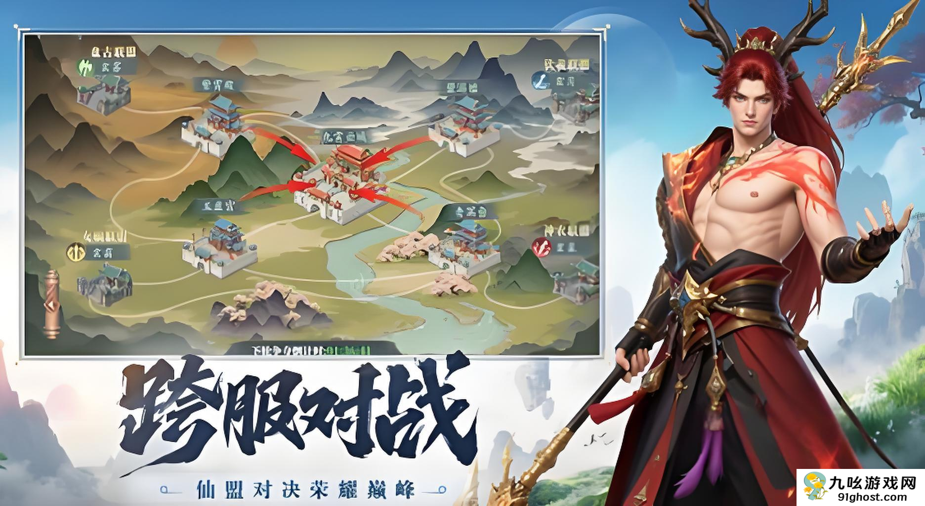 灵妖劫手游副本玩法详解