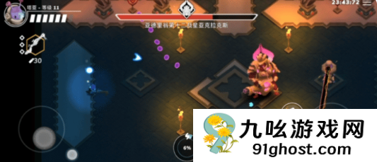 超能机器人手游亚克拉克斯强度分析