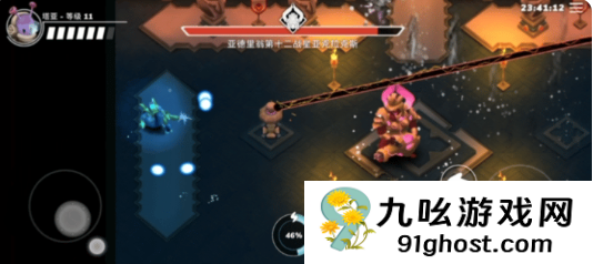 超能机器人手游亚克拉克斯强度分析