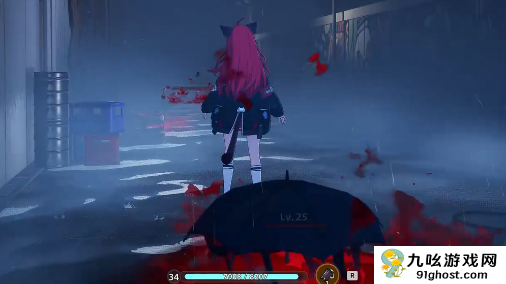 异环雨伞人是什么