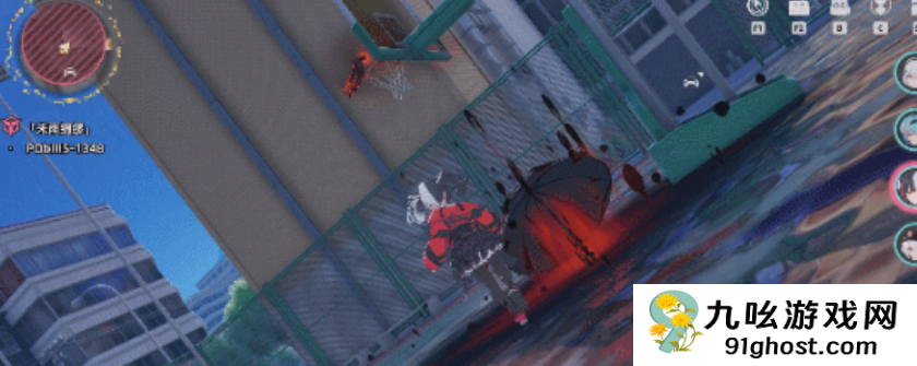 异环雨伞人是什么