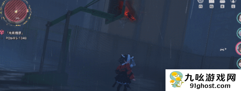 异环雨伞人是什么