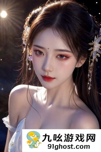 无删除版本《玉露阴阳》-无删除版本《玉露阴阳》精选版v6.9.3