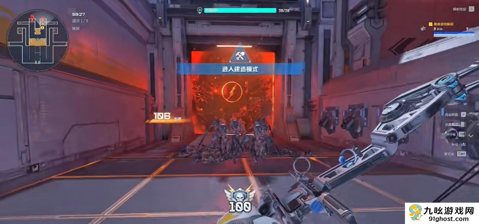 逆战未来空间站复合弓单刷攻略