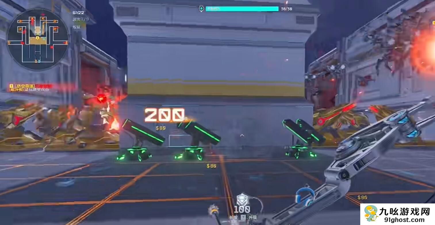 逆战未来空间站复合弓单刷攻略