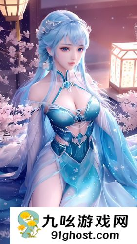 最新不封网址拿走不谢-最新不封网址拿走不谢辣妹版v4.2.5