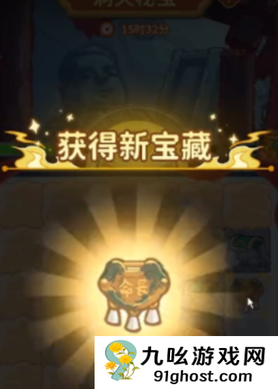 萤火夜话新活动