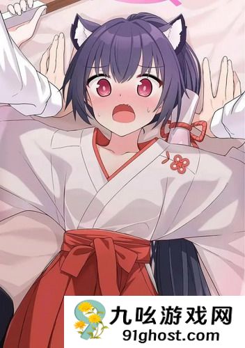 台湾发布加密通道-台湾发布加密通道传媒版v3.12.15