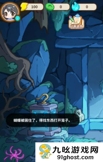 萤火夜话游戏评价与新手入门指南