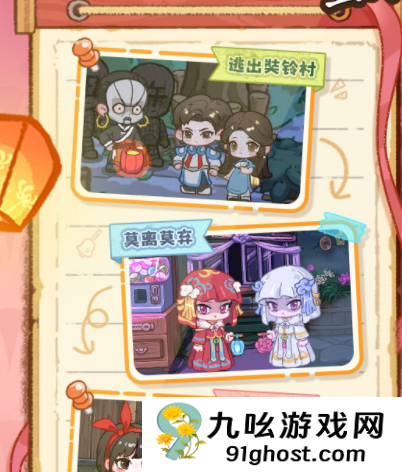 萤火夜话游戏评价与新手入门指南