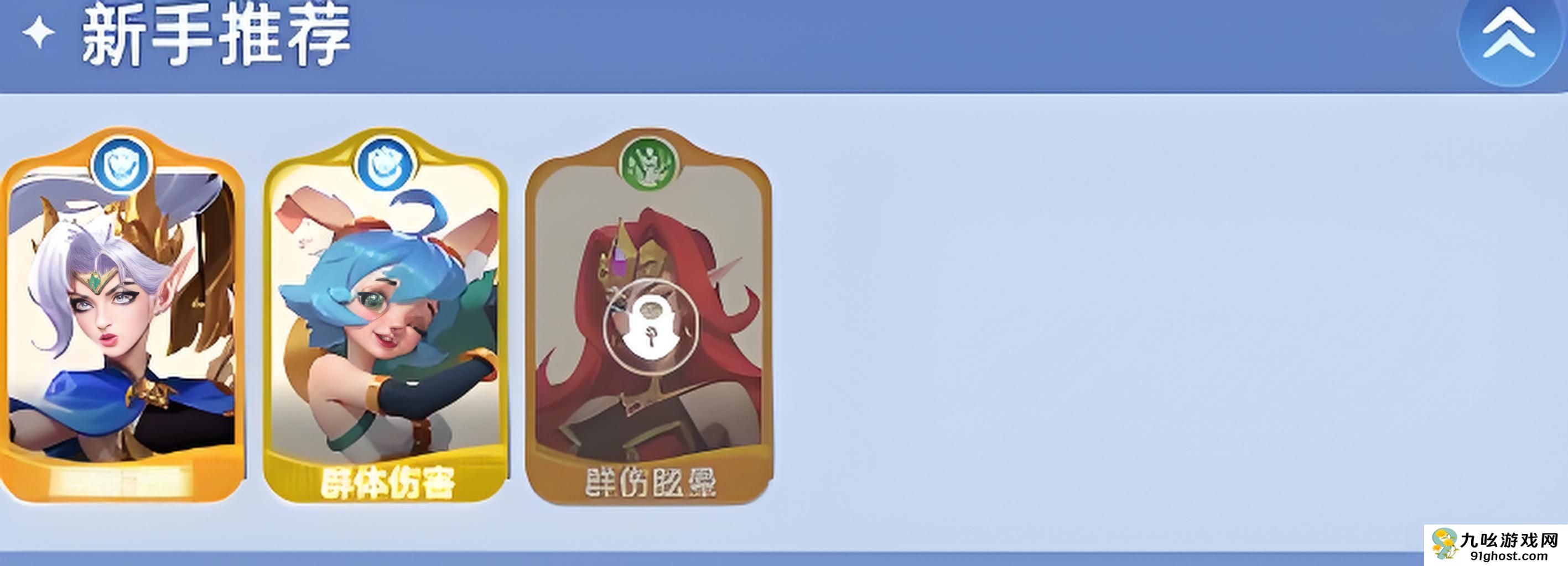 神召大陆好玩吗