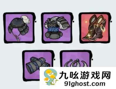 古今2风起蓬莱礼包码汇总