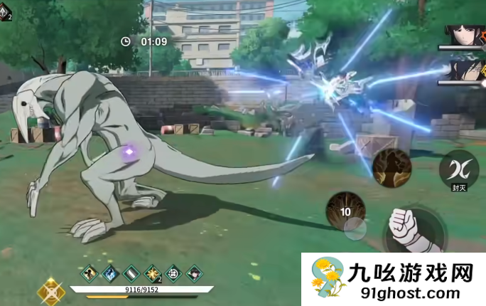 境界刀鸣公会加入条件详解