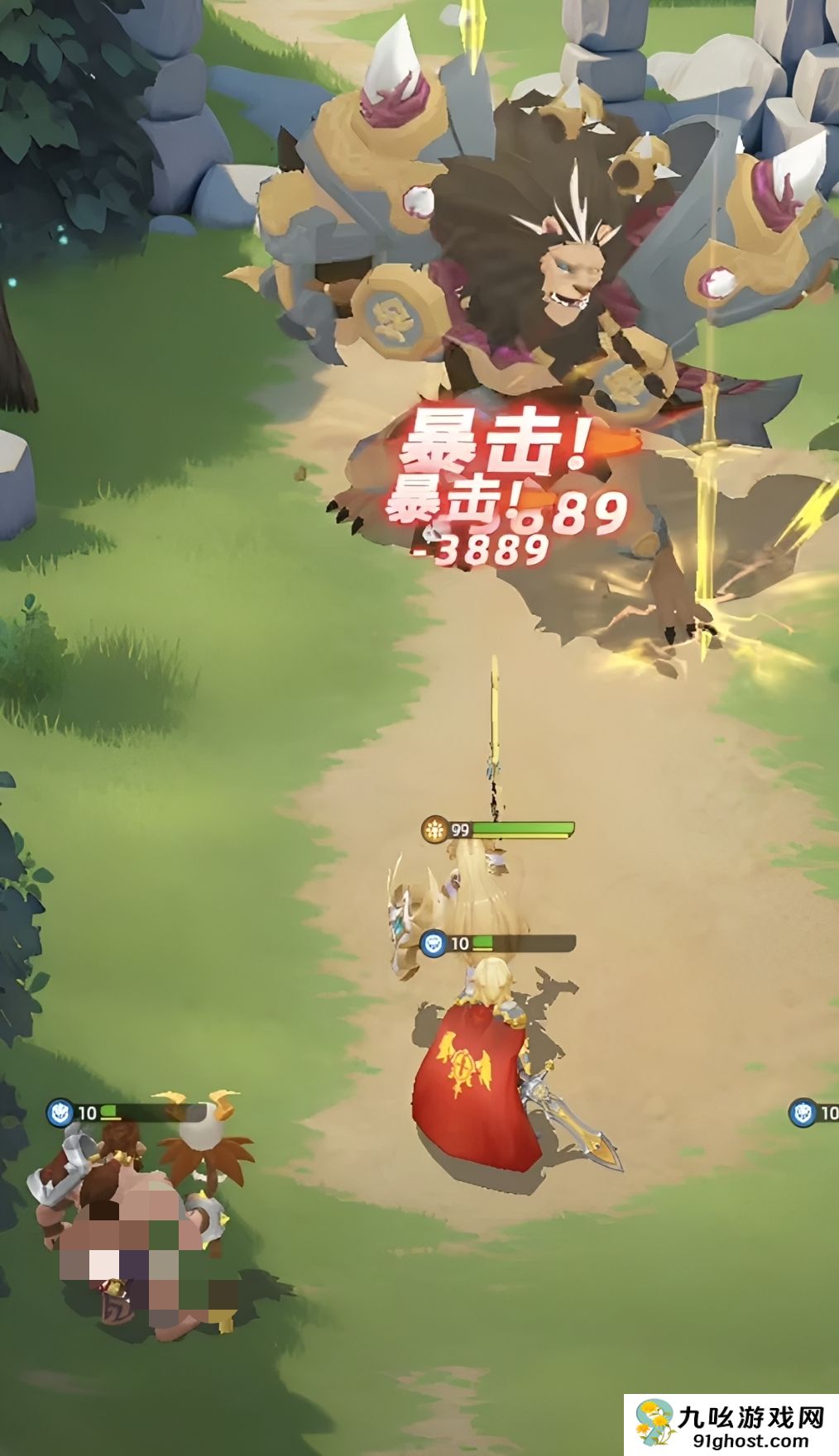 神召大陆花语仙境